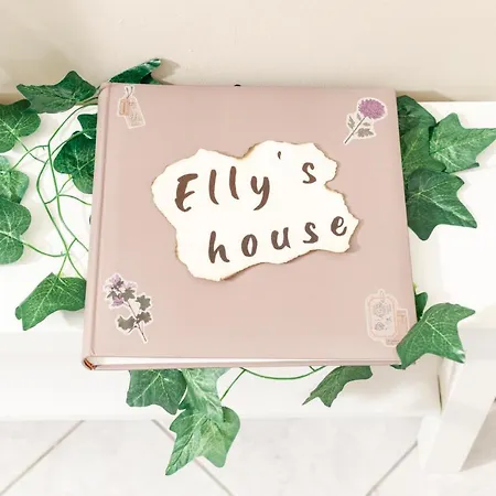 Elly's Parcheggio Privato Ravenne